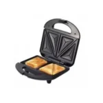 2-Slice Sandwich Maker