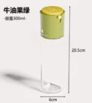 300ML-Dual-Purpose-Kitchen-Oil-Dispenser-and-Oil-Sprayer.webp