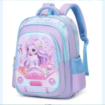 primary school backpack