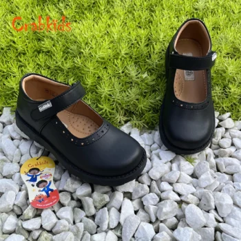 Kids School Shoes