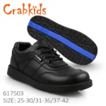 Crab Kids School Shoes – G