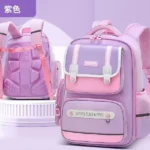 LARGE-CAPACITY-KIDS-SCHOOL-BAG.webp