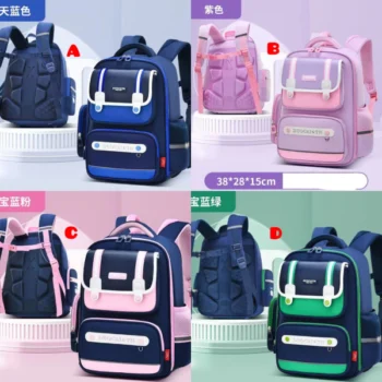 LARGE CAPACITY KIDS SCHOOL BAG