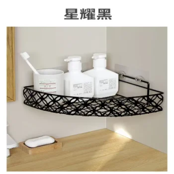 Corner Bathroom Shelf