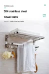 Foldable Towel Rack with Hooks
