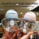 Baby Water Bottle