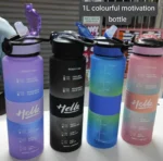 Drinking Water Bottle