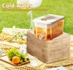 7L Cold Water Pitcher with Tap