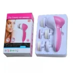 5 in 1 Beauty Care Face Massager