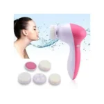 5 in 1 Beauty Care Face Massager