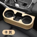 Multi-Function Car Cup Holder