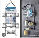 Shower Caddy