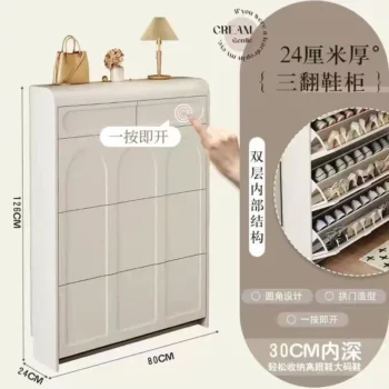 Ultra slim shoe cabinet