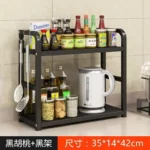 2-Layer Multifunctional Rack