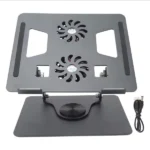 Adjustable Laptop Stand with Dual Cooling Fans