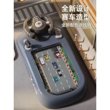 Steering Wheel Racing Car Toy